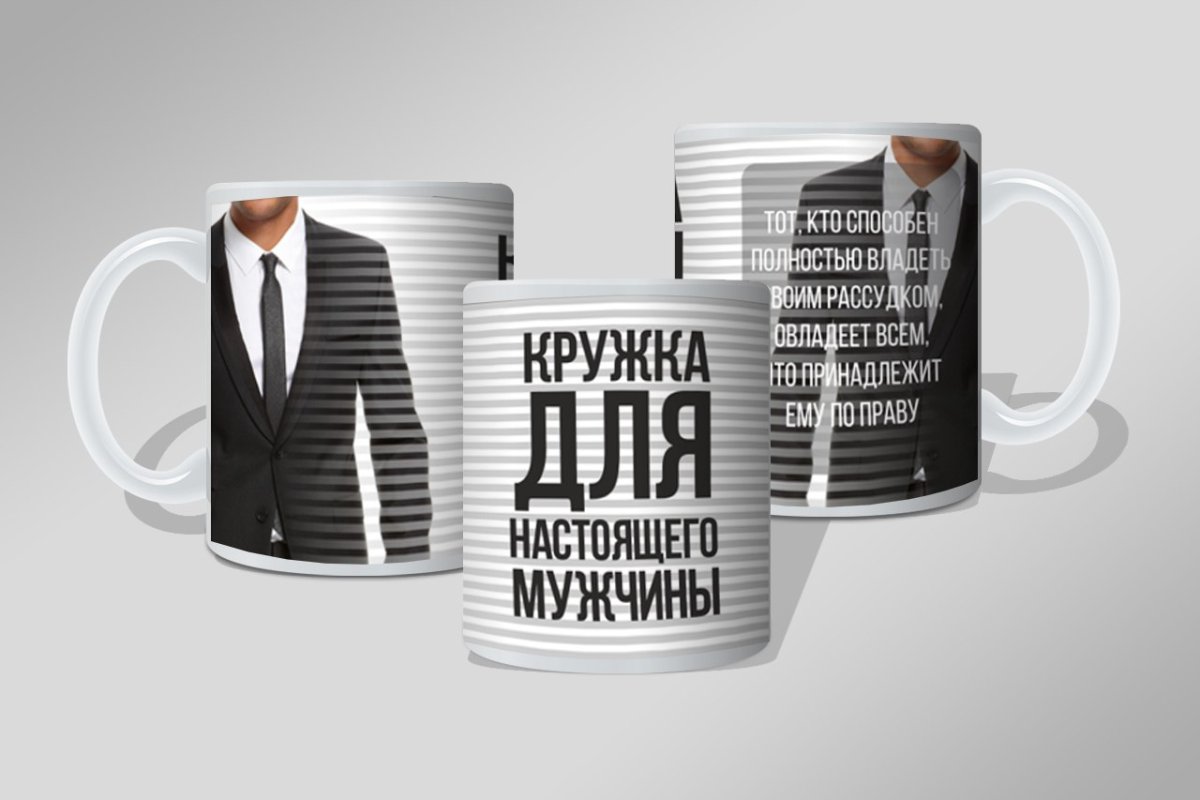 Пенсия поздравления прикольные