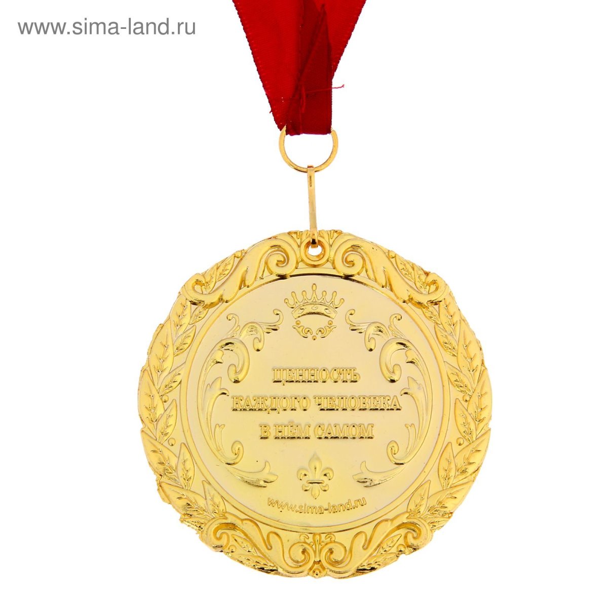 Сувениры для полицейских