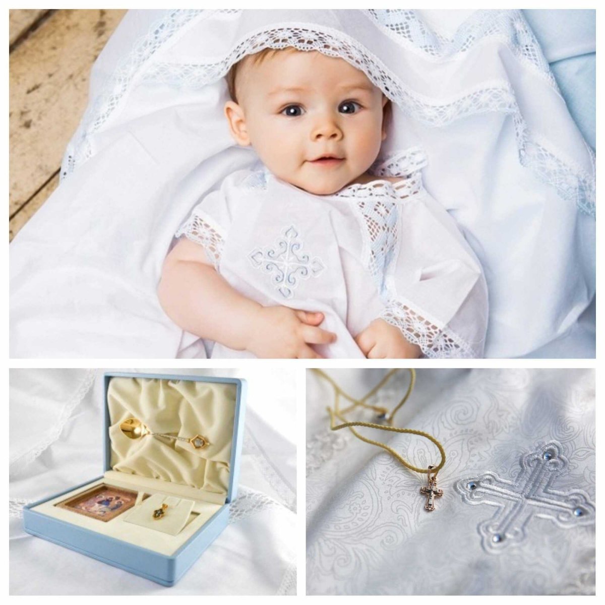 Подарок на крещение малышу