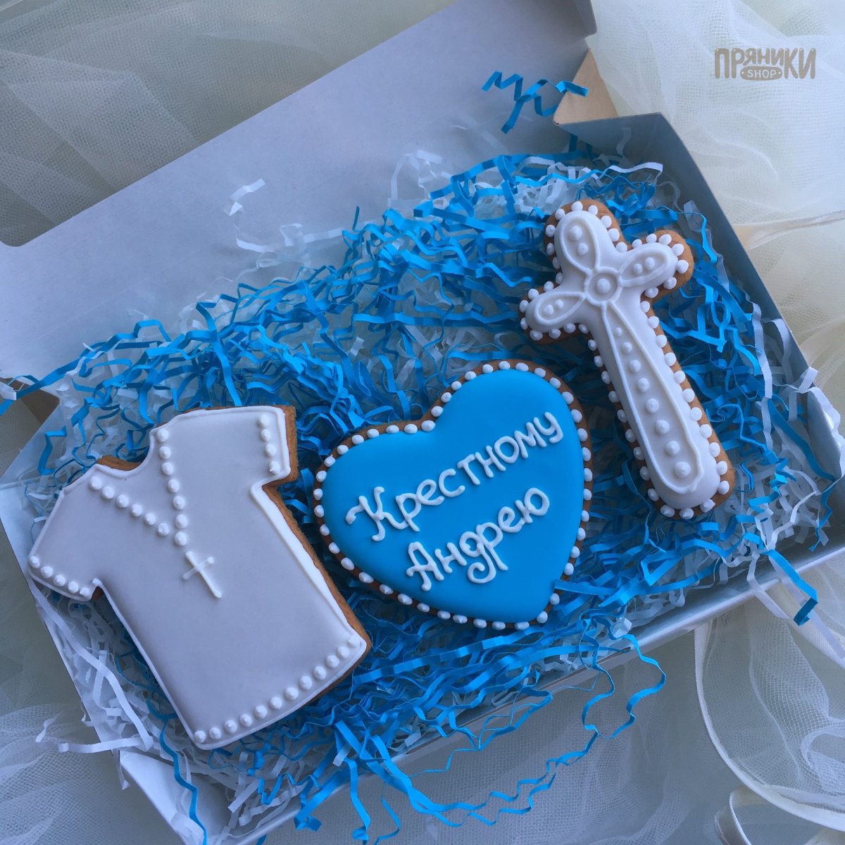 Пряники на крестины