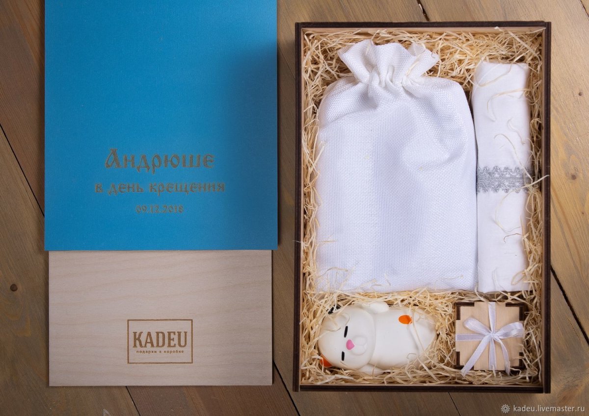 Подарочный набор на крестины