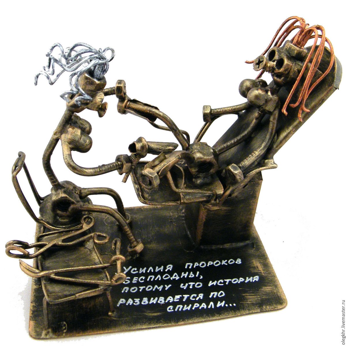 Сувенир врачу гинекологу