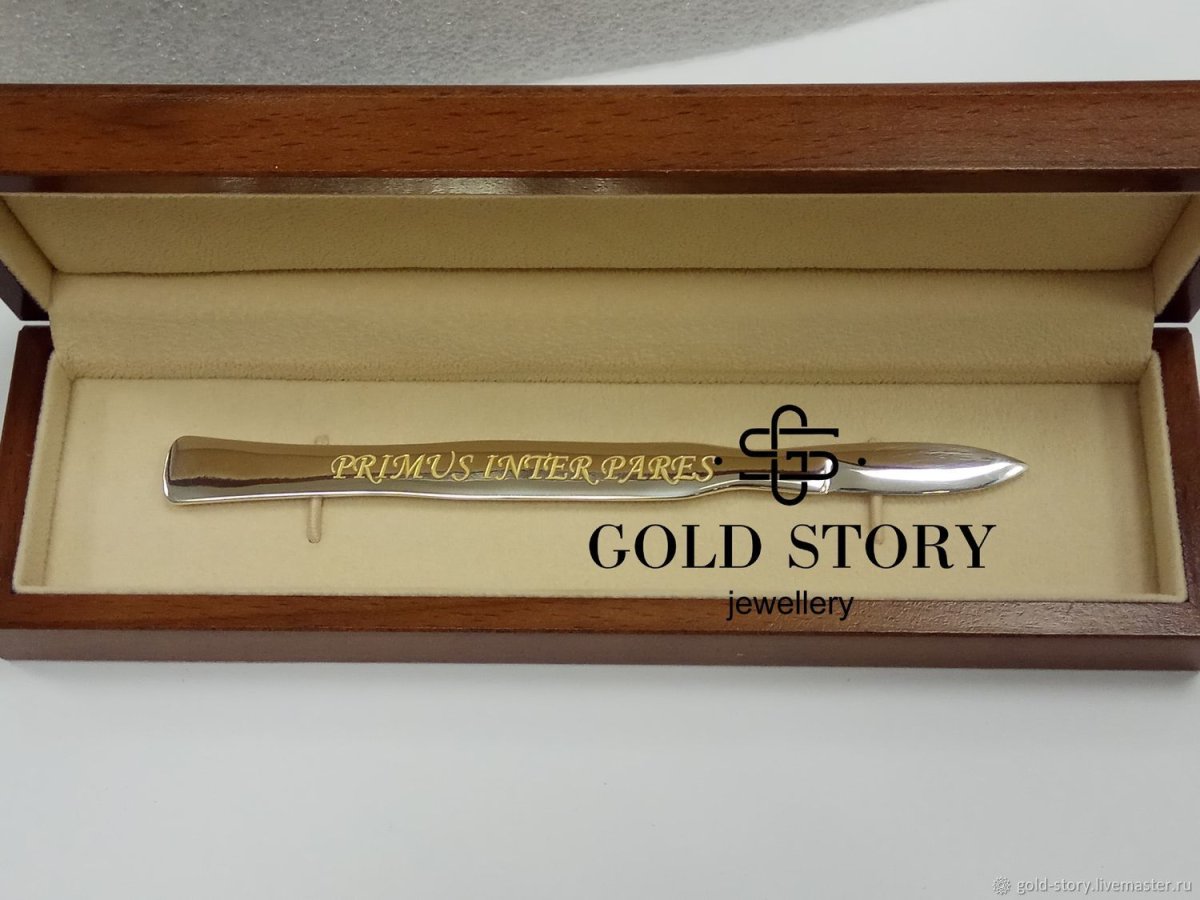 Скальпель сувенирный