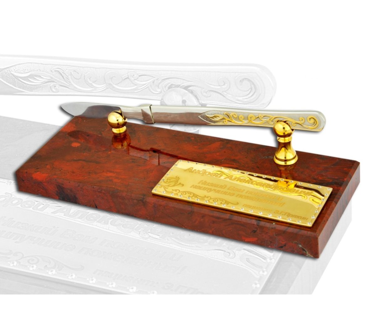 С днём рождения мужчине врачу