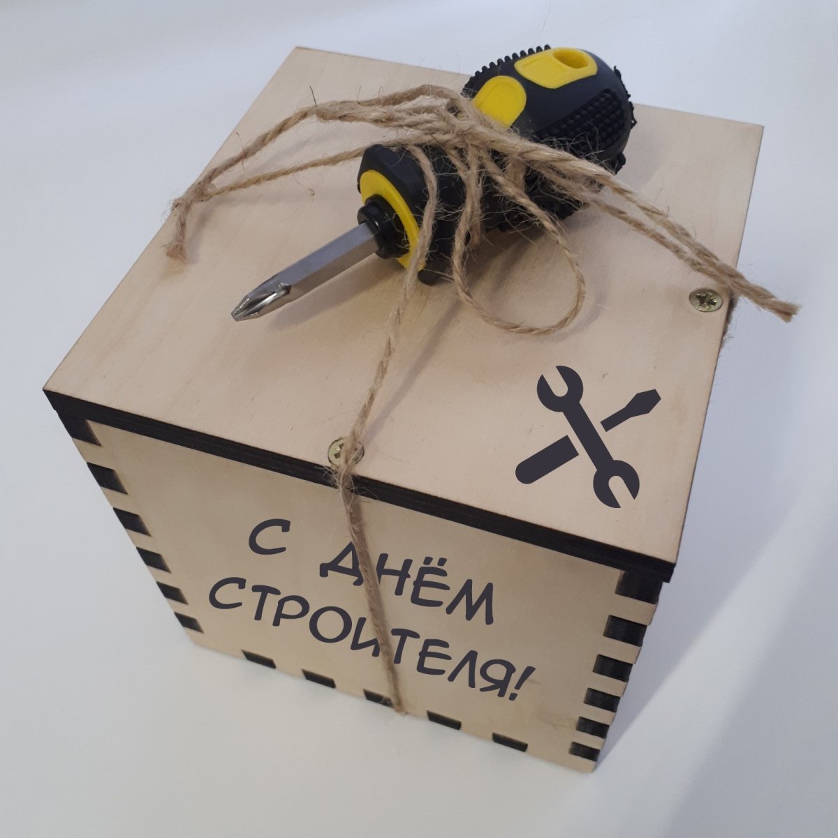 Подарки строителям на день строителя