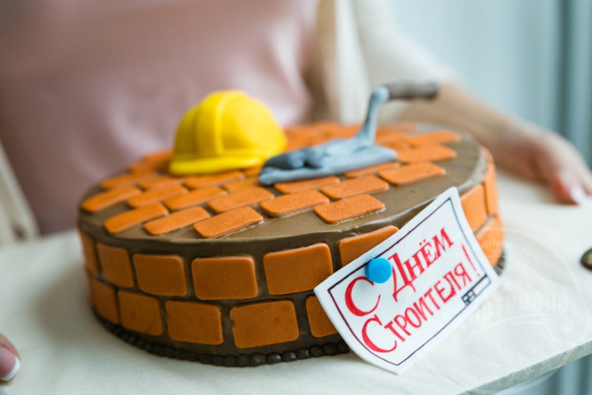 Сувениры на день строителя