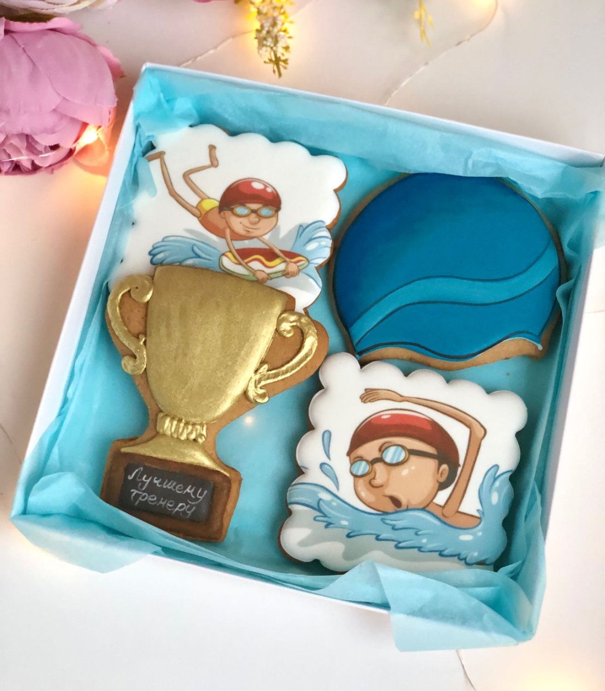 День тренера купить подарок