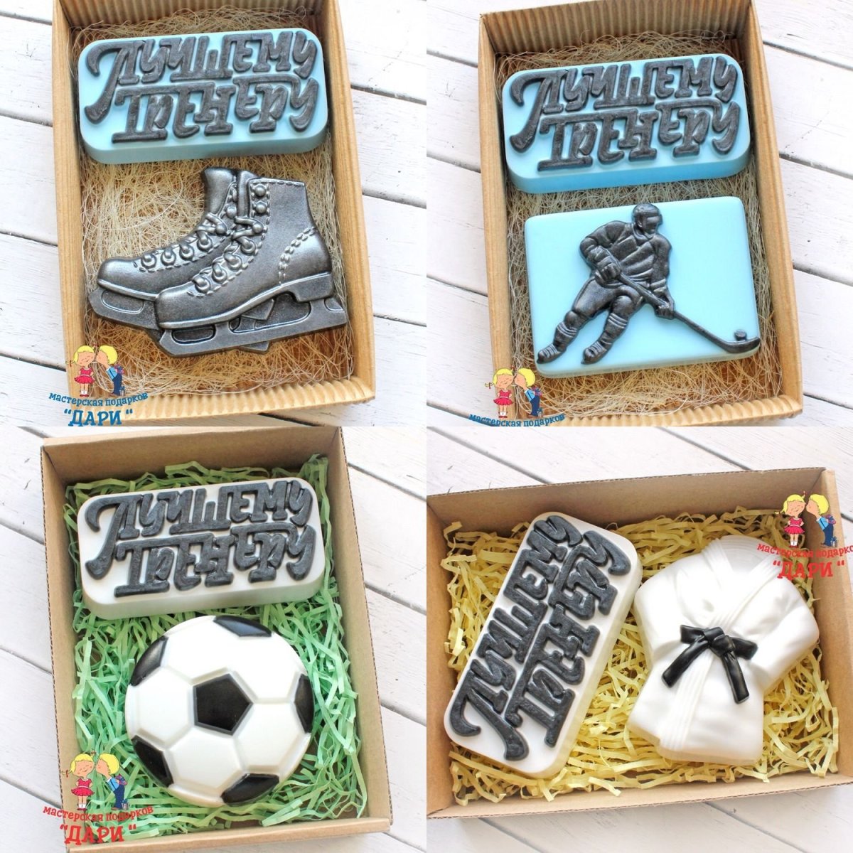 Оригинальный подарок тренеру по плаванию