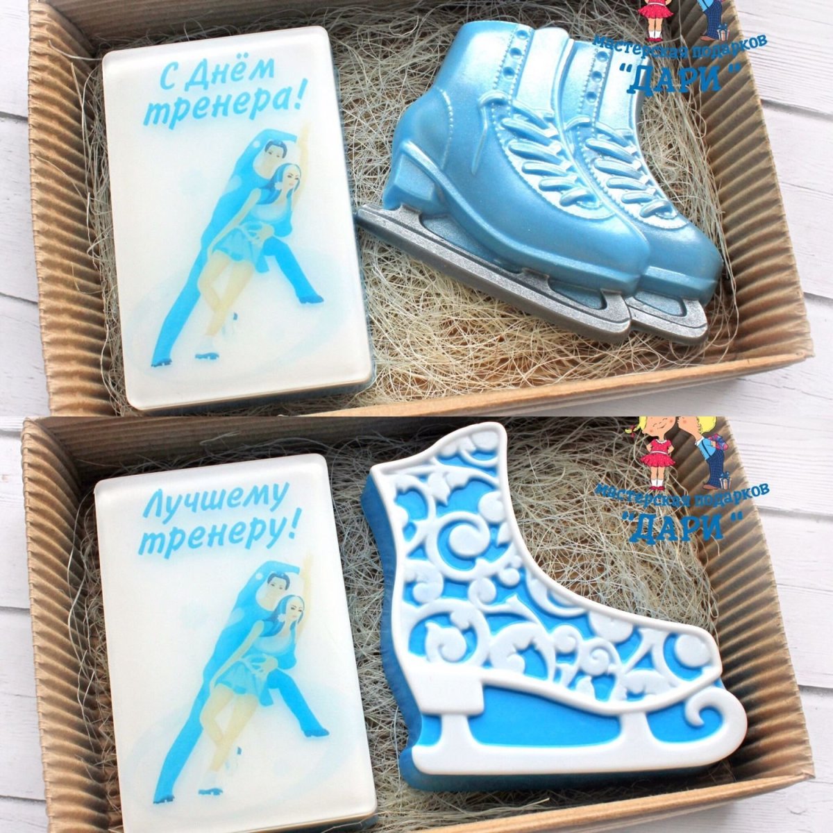 Торт на день рождения плавание