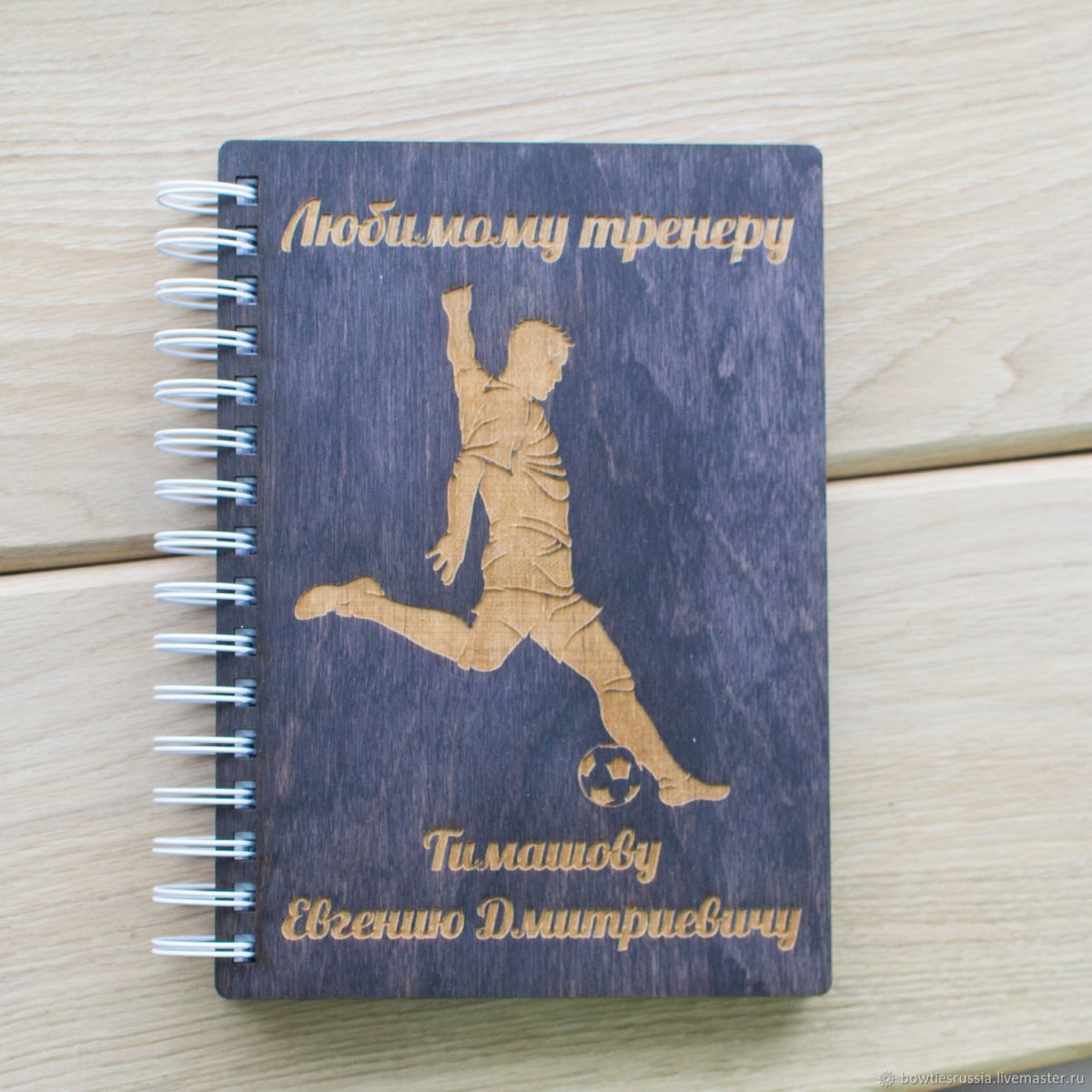 Торт ватерполо