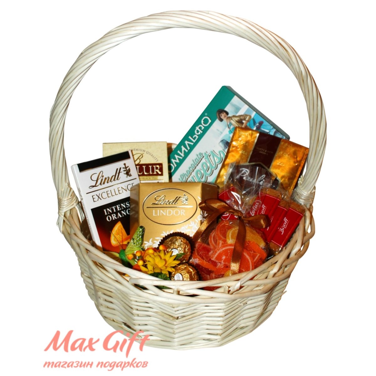 Корзина из продуктов для женщин