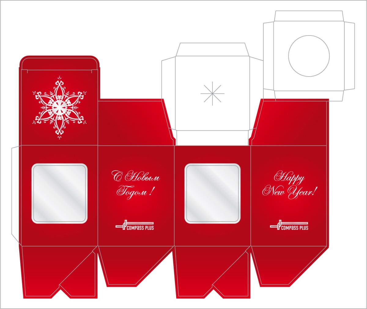 Трафарет коробки сердце