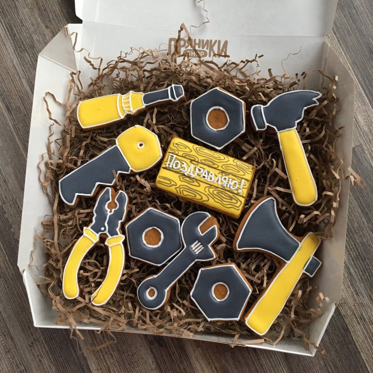 Пряники инструменты для мужчин