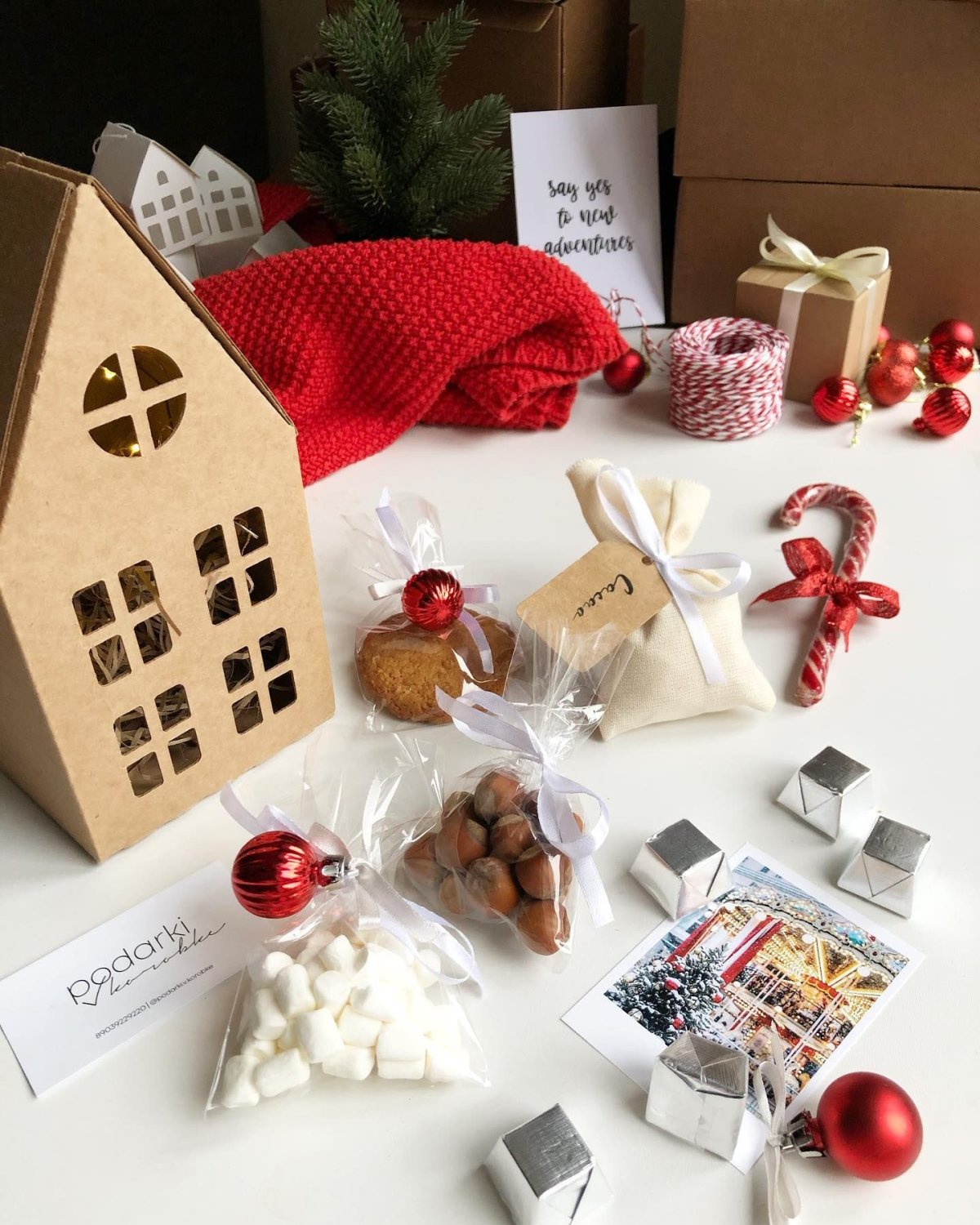 Стильные новогодние наборы