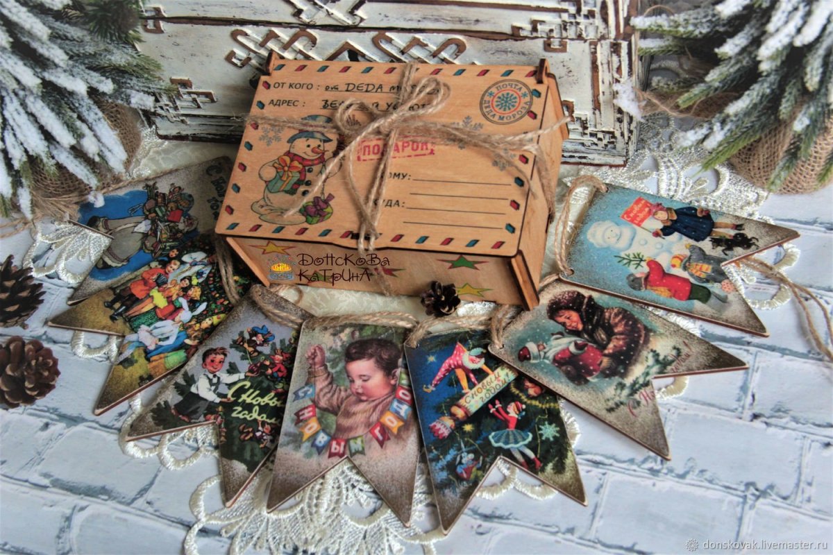 Советские новогодние подарки