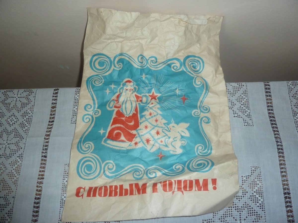 Новогодние атрибуты советского времени