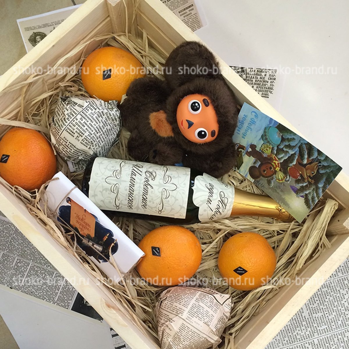 Советские новогодние подарки