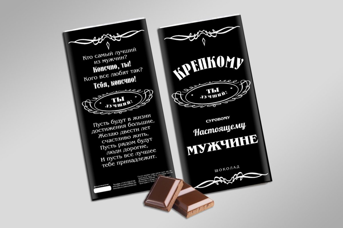 Набор дорожный ИП Кишурова