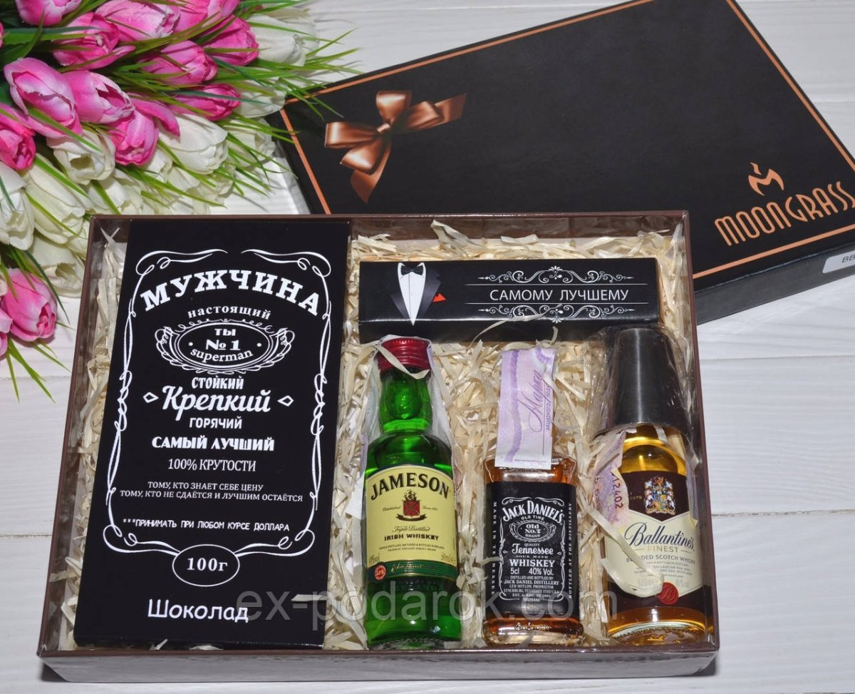 Подарочный набор