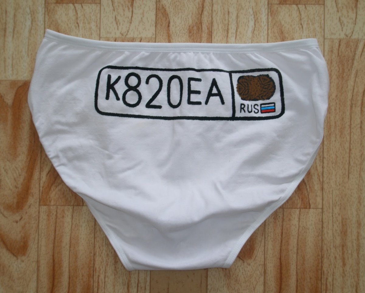 Наклейки на подарок мужчине