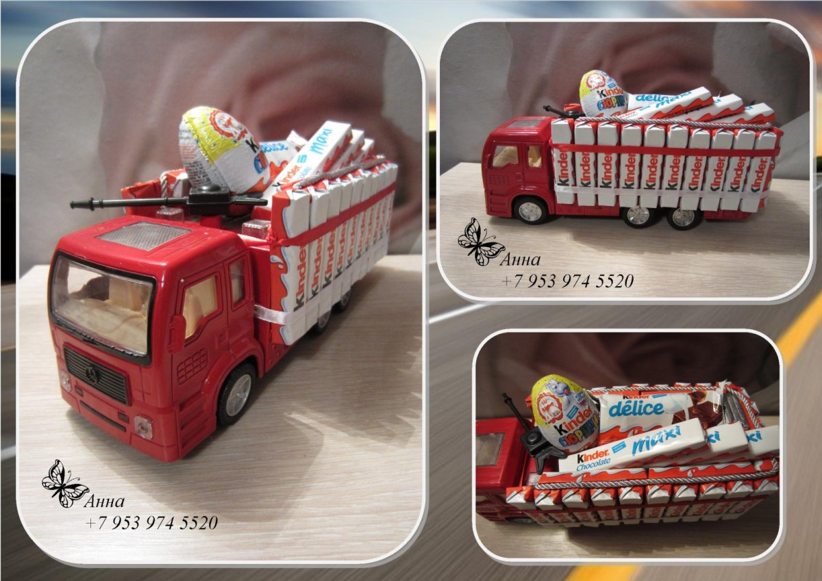 Машина на свадьбу с деньгами подарок