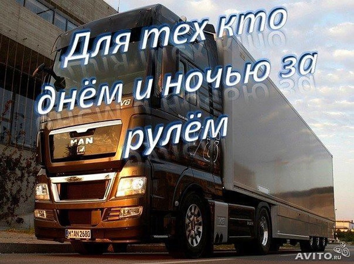 Подарочные подушки в машину