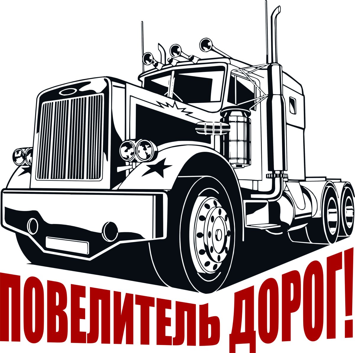 Подарок мужчине своими руками