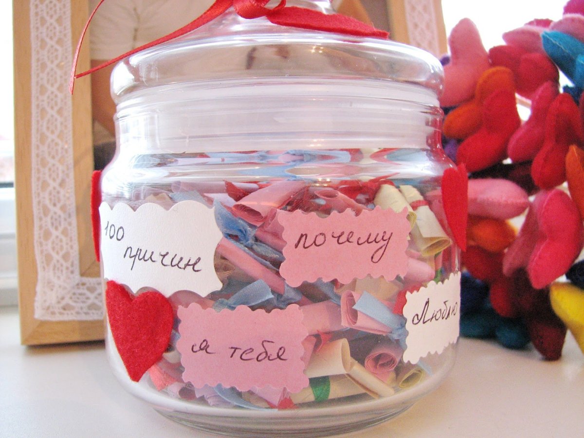 Подарок на 14 февраля подруге