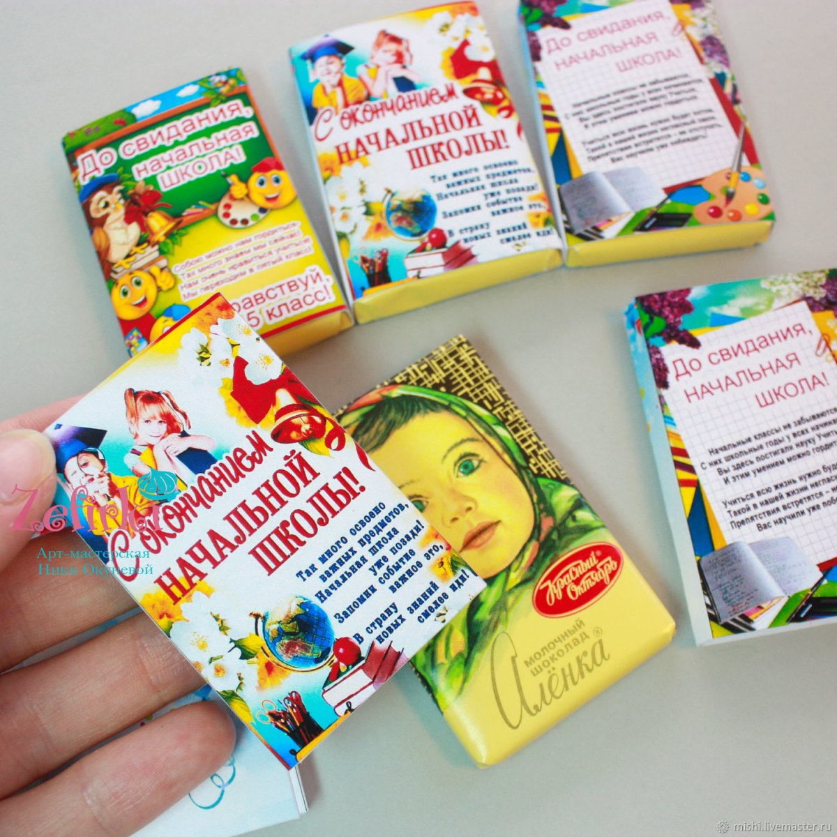 Оригинальные подарки выпускникам