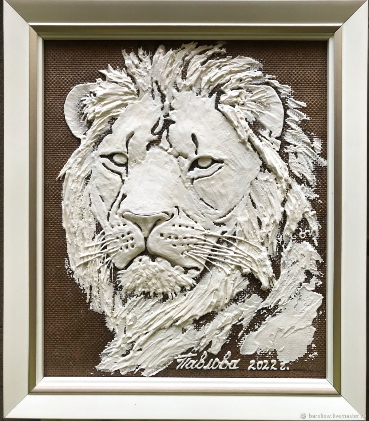 Перстень Архимед