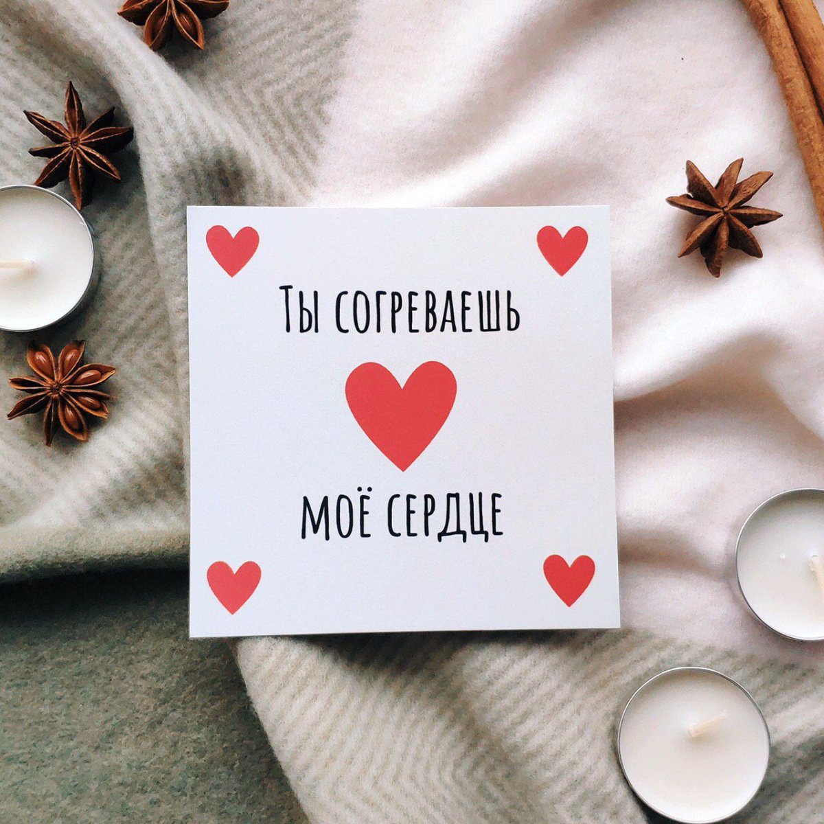 Бокс кофейный подарочный