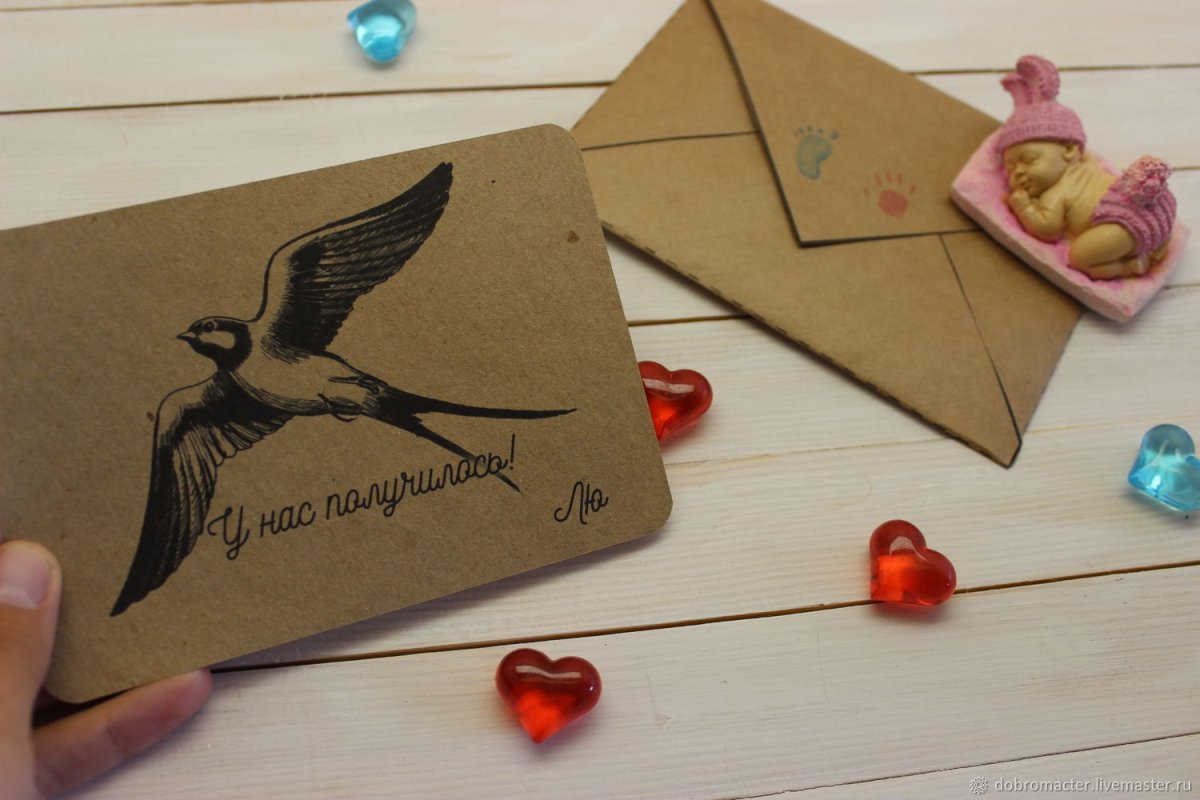 Как сообщить мужу о беременности оригинально