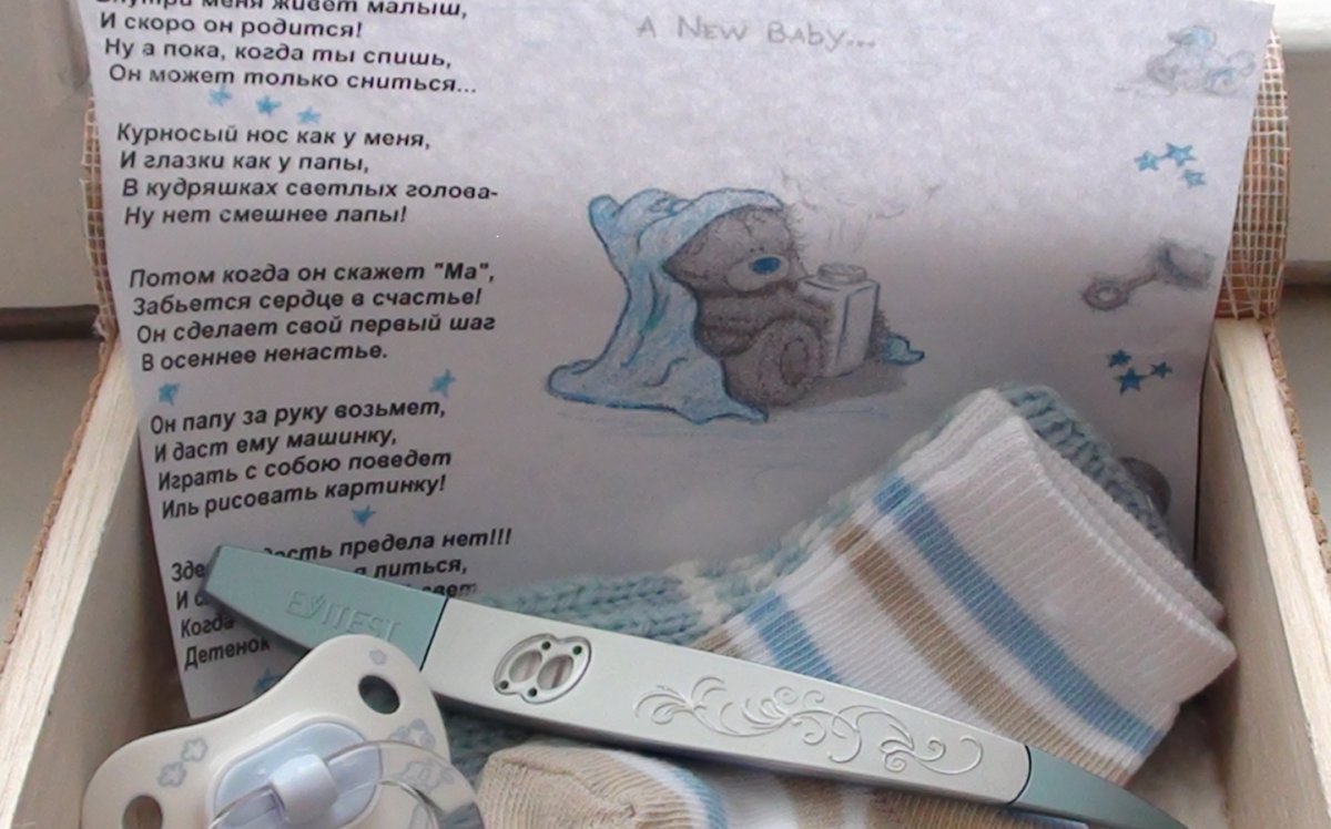 Подарок на крестины для девочки