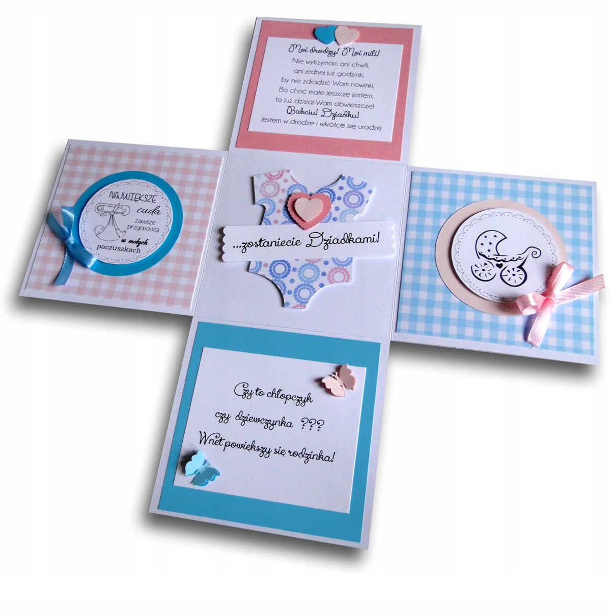 Подарок для беременной