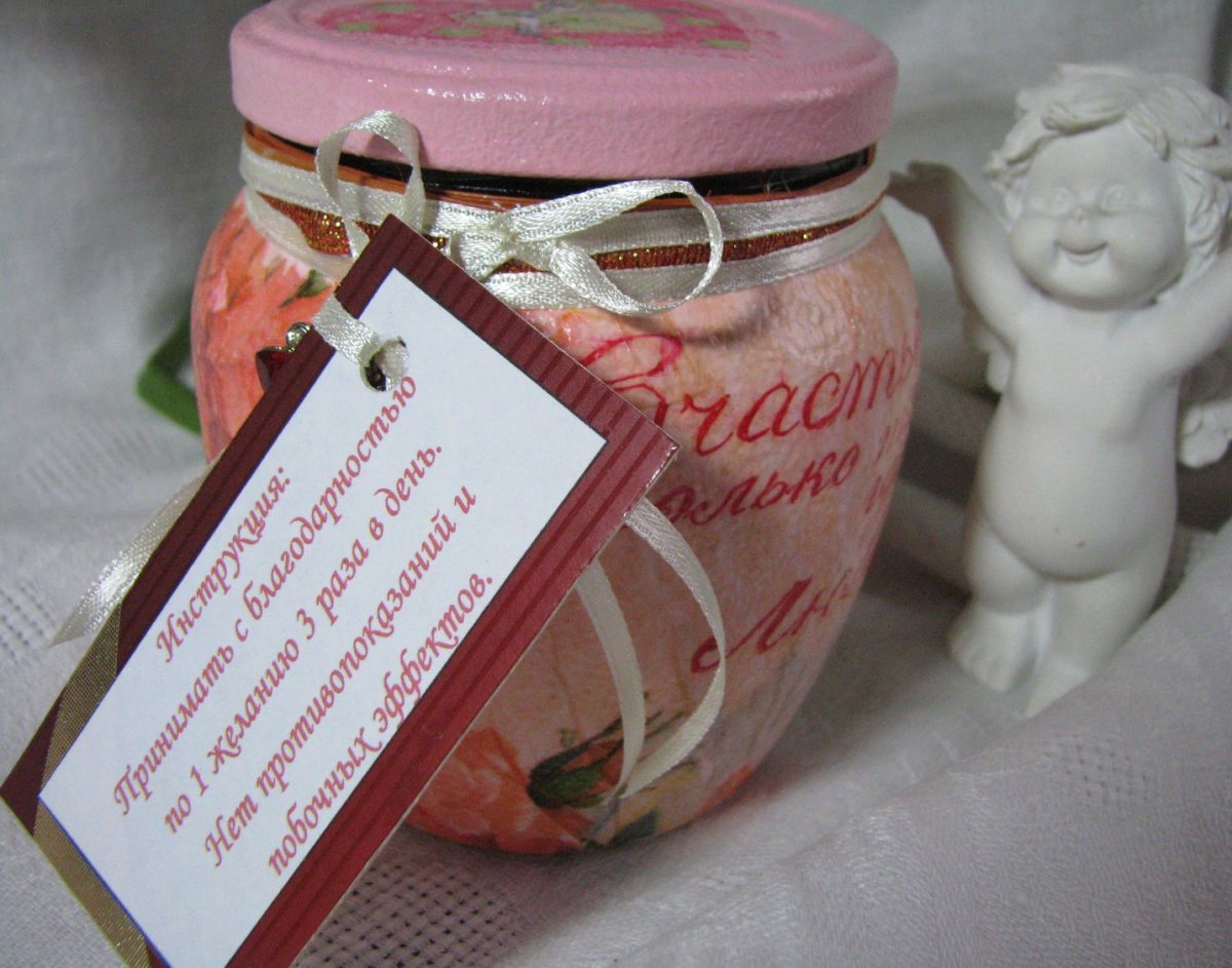 Тортик для будущих бабушек и дедушек