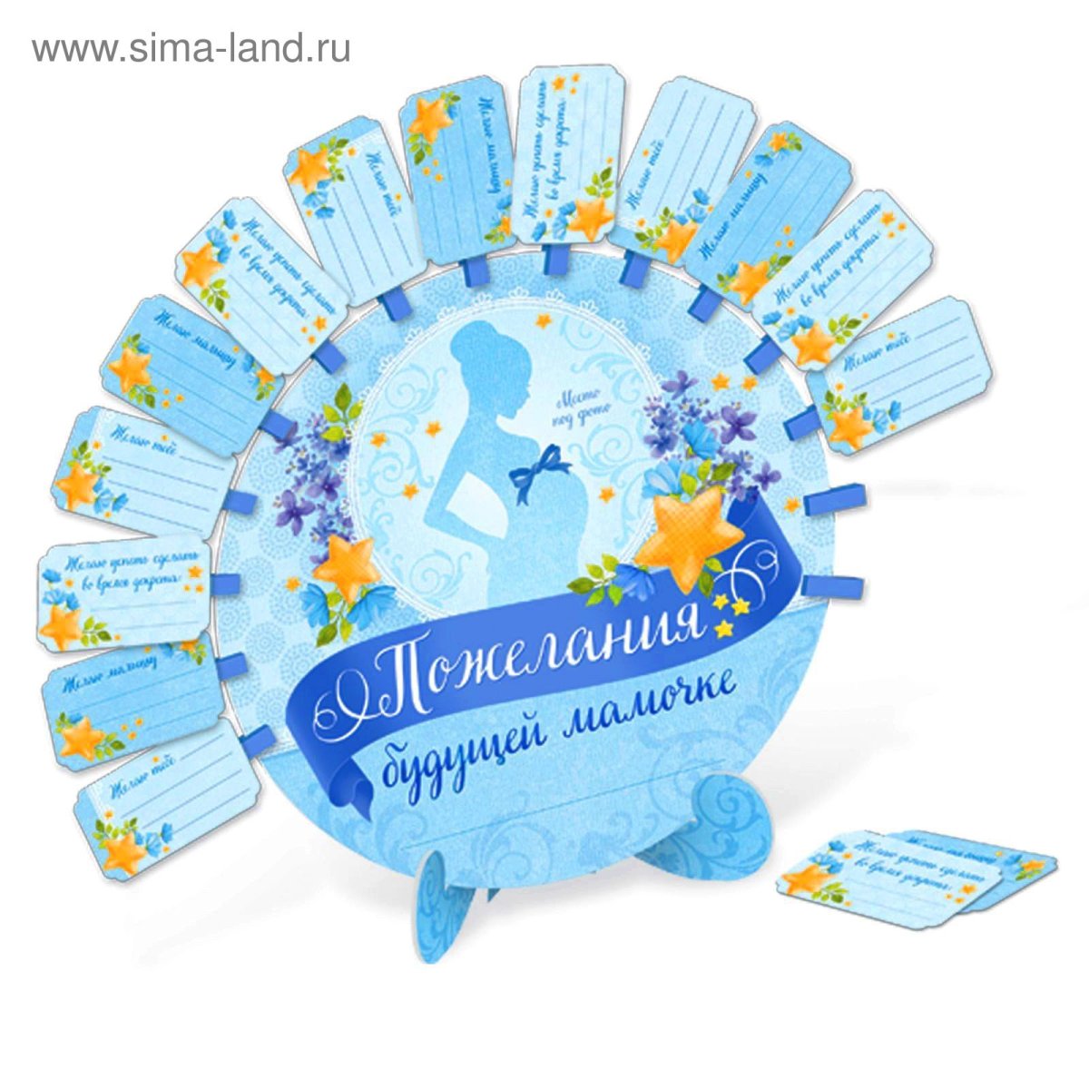 Коробка со сладостями в подарок