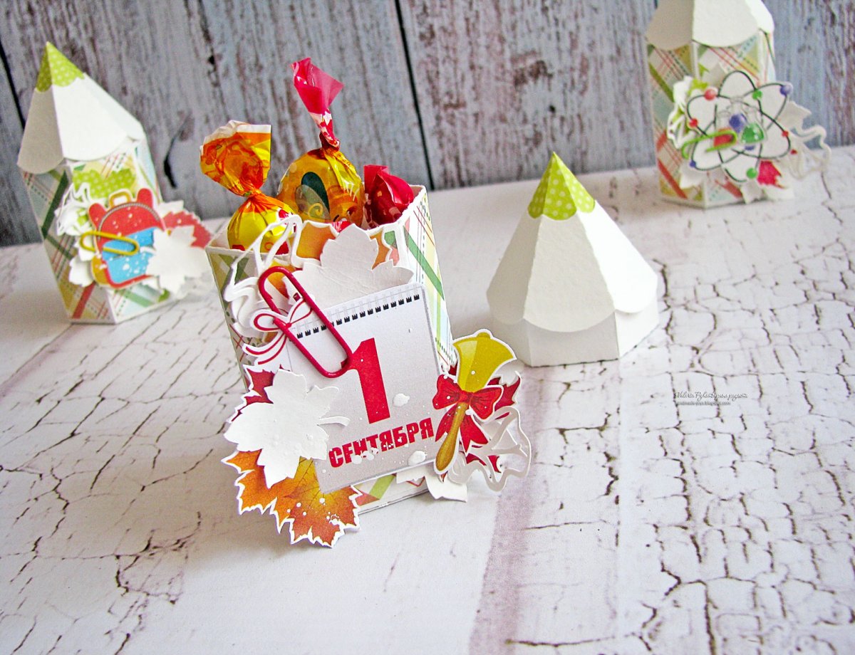 Сувенир для первоклассника