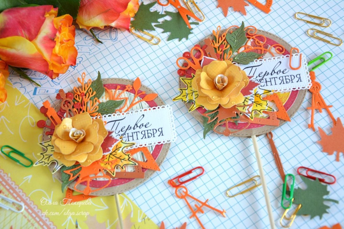 Сувенир для первоклассника