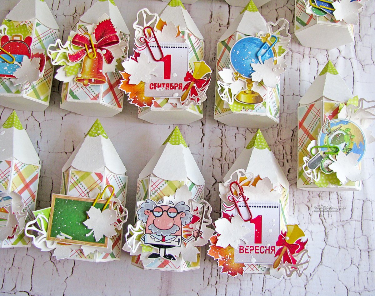 Подарок на день учителя своими руками