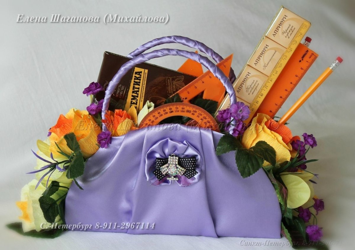 Подарок первокласснику