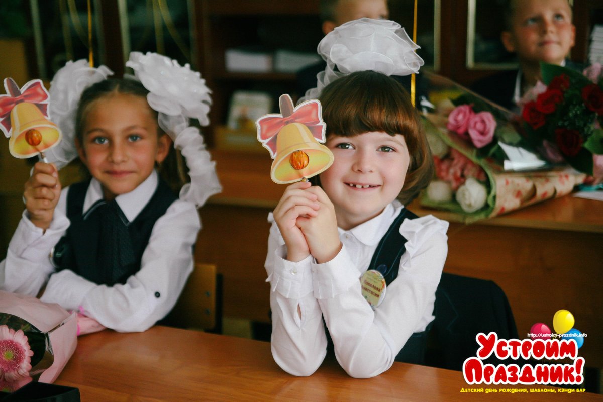 Подарки первоклассникам на новый год