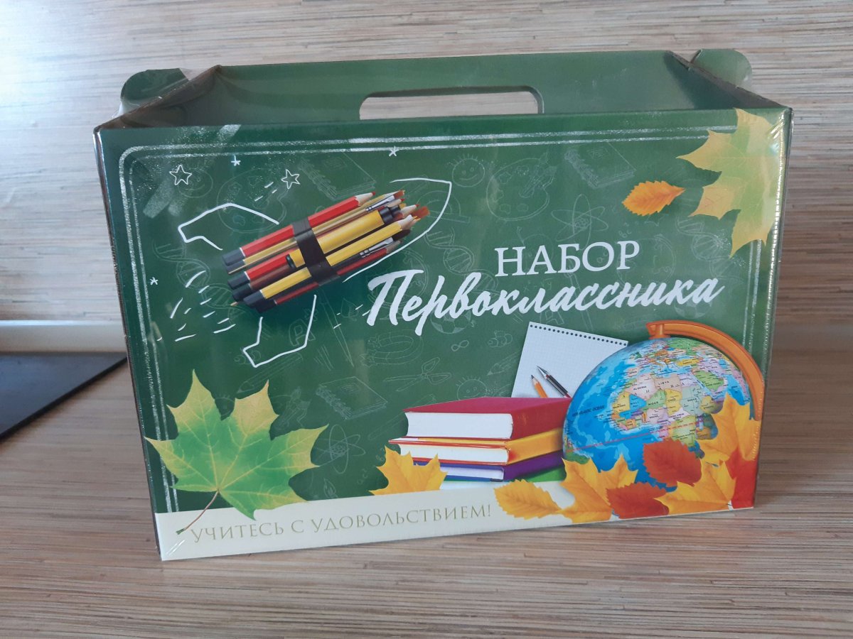 Креативный букет для учителя