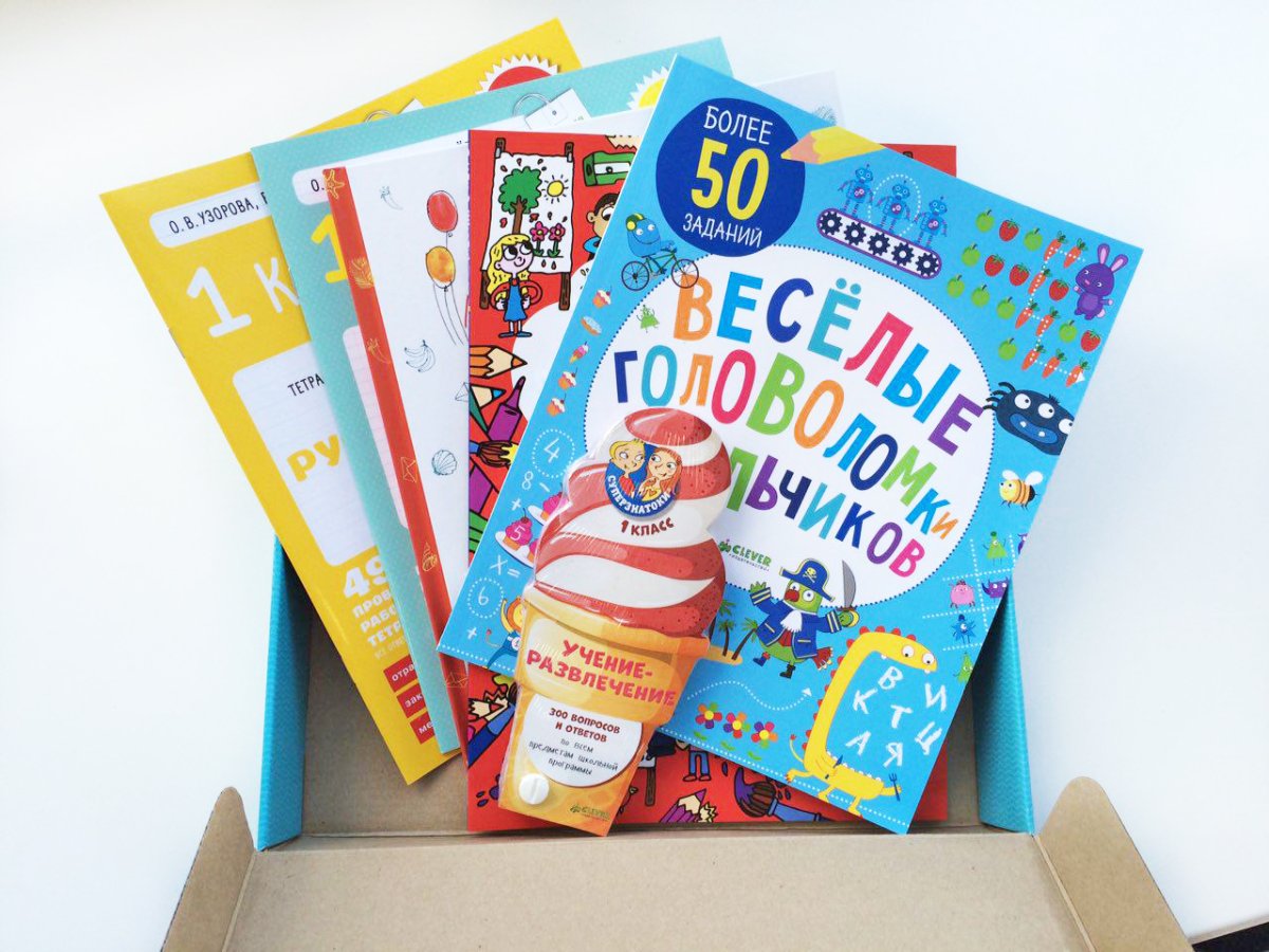 Букет учителю математики