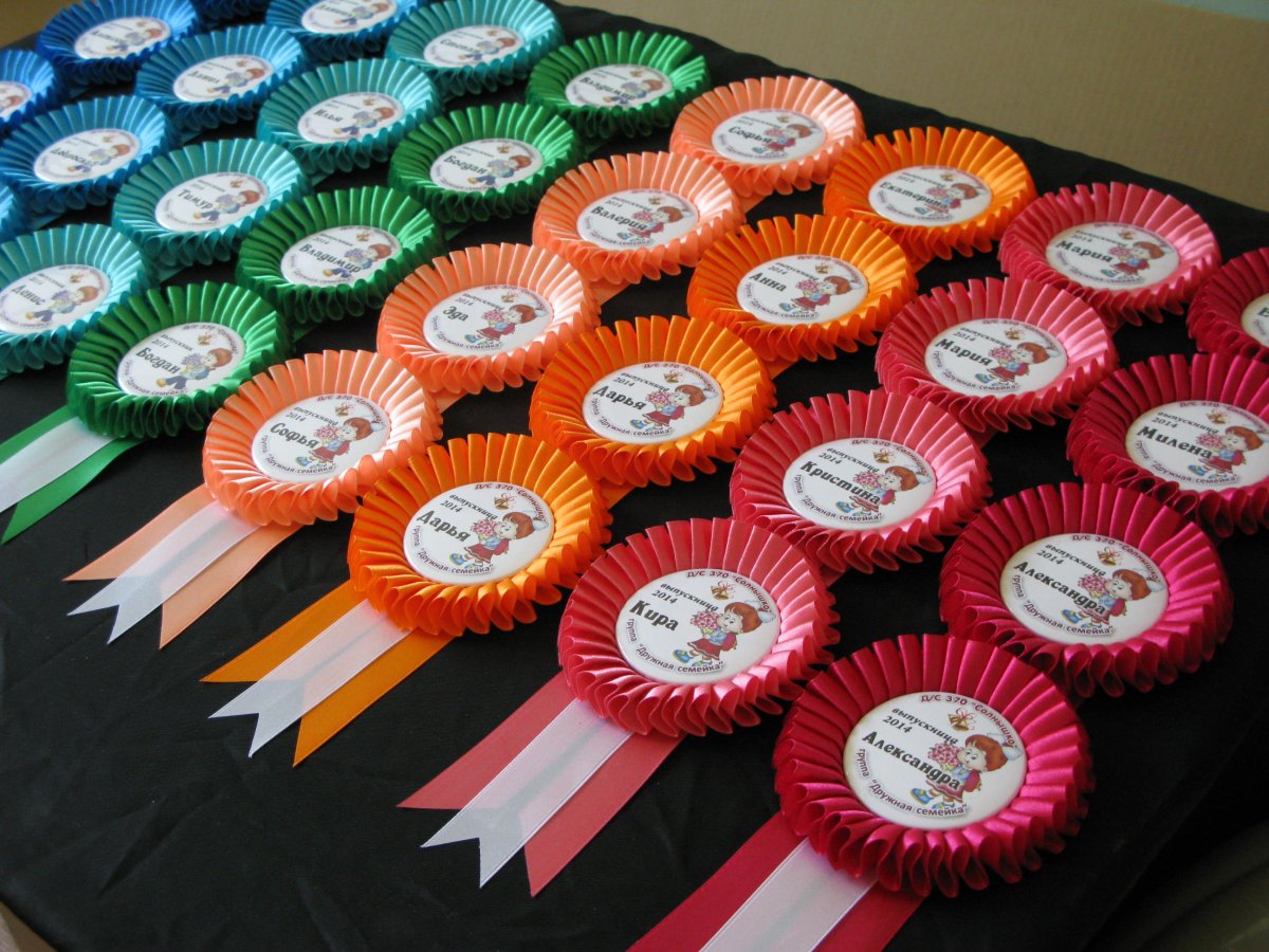 Книга подарок первокласснику