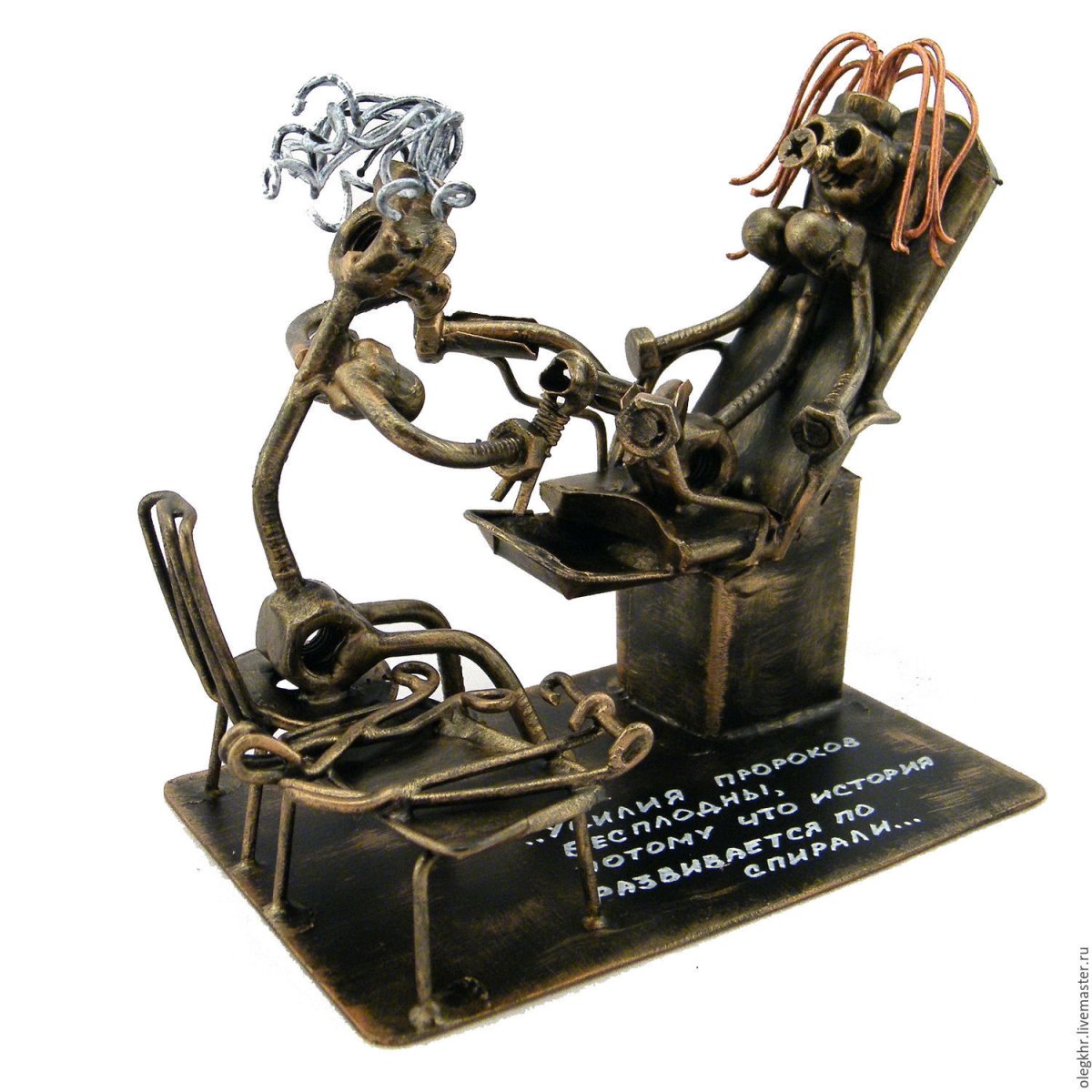 Пряники акушеру гинекологу