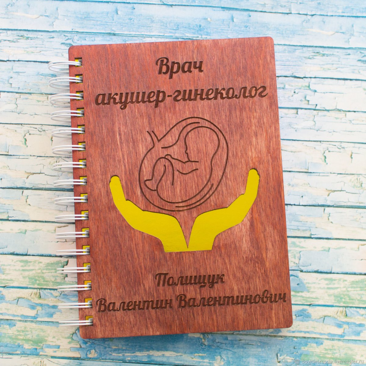 Необычный подарок врачу