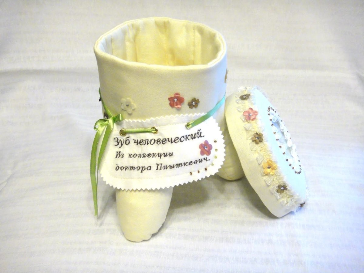 Бьюти аватарка врач