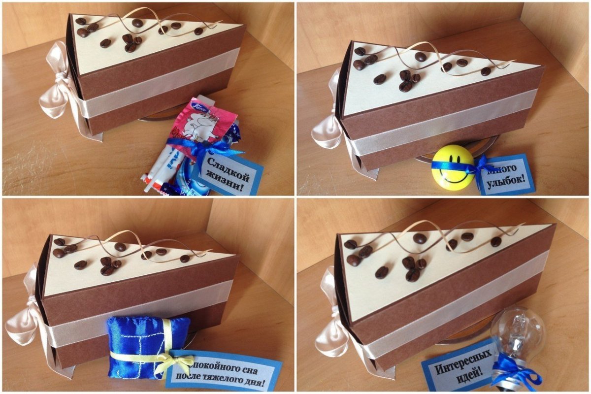 Бумажный торт с пожеланиями на день рождения