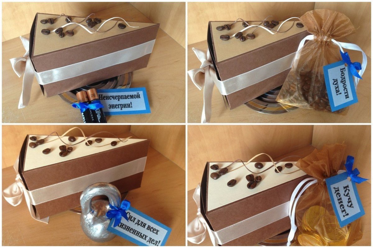 Бумажный торт с пожеланиями