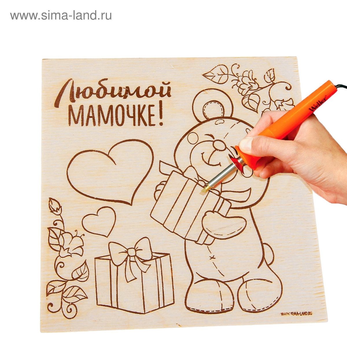 Раскраска подарок с конфетами